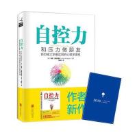 北京联合出版公司心理百科和北京联合出版公司家教方法