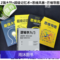 北京工业大学出版社家教理论和中国华侨出版社家教理论